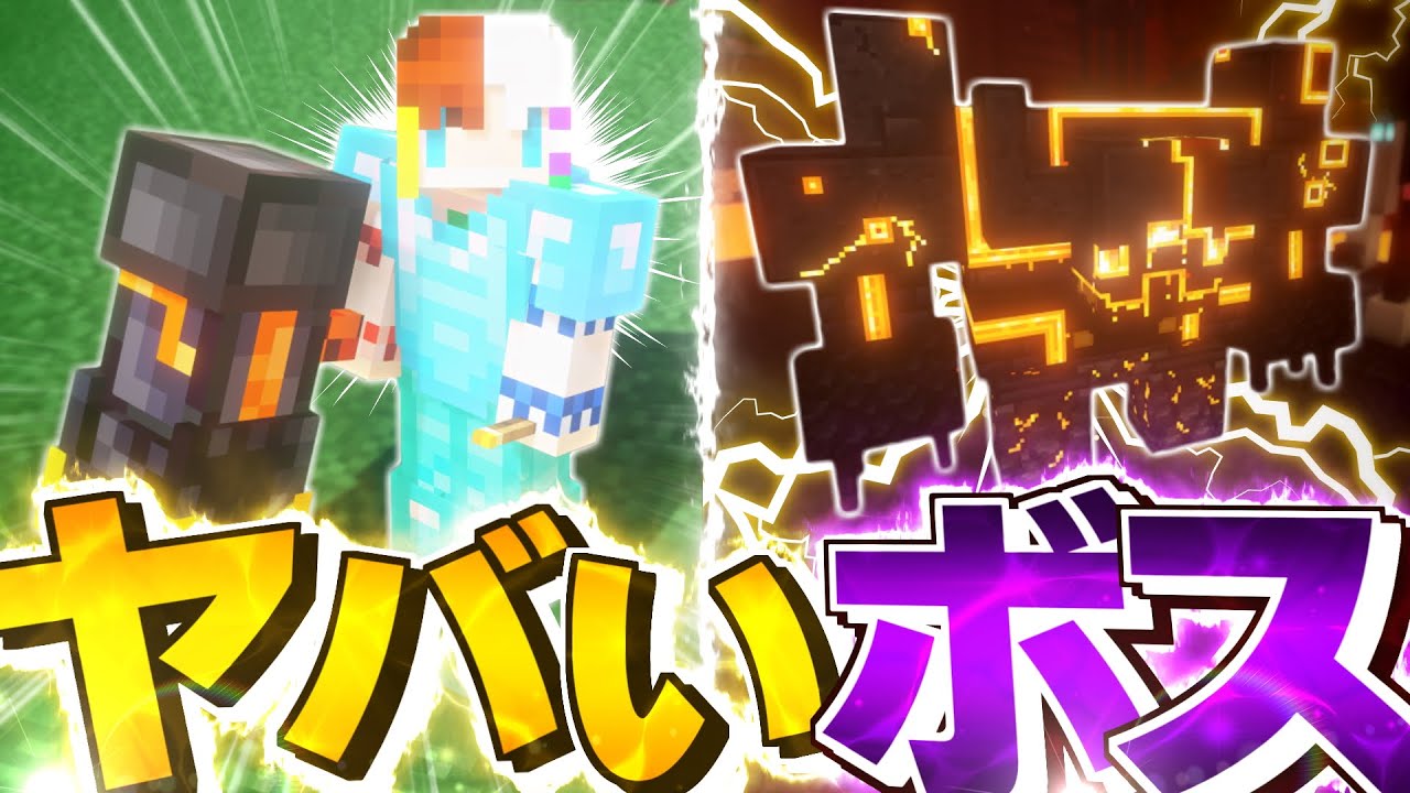 【ゆっくり実況】魔法で暮らすマインクラフト Part3 【Minecraft】