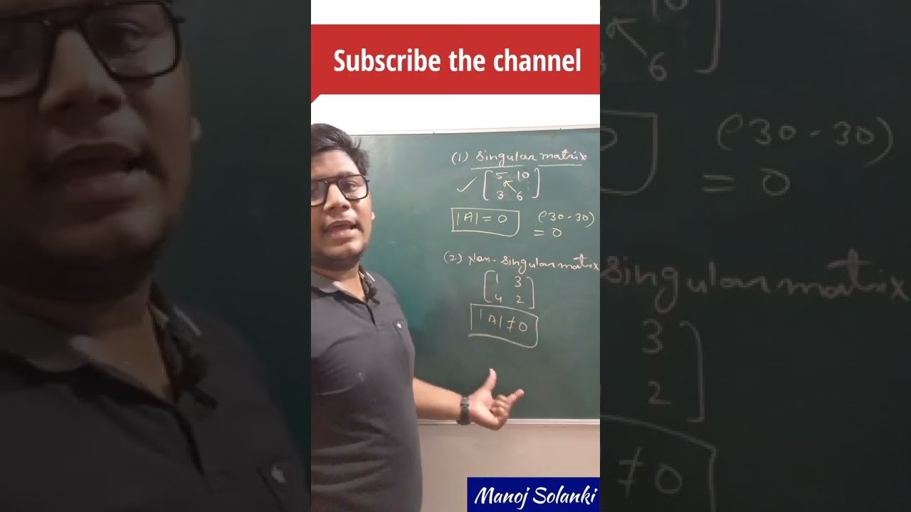 Singular matrix and non singular matrix|| #mshorts #msmaths