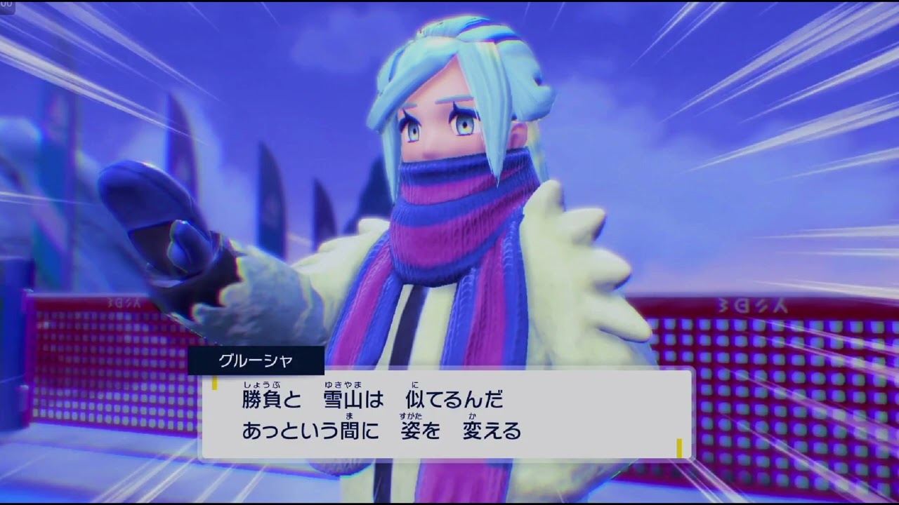 ポケモンSV BGM | ジムリーダー ラスト テラスタル | 30分耐久 【ポケモンSV BGM】