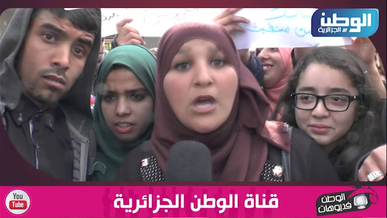 تلاميذ سطاوالي يرفضون أقراص بن غبريط المضغوطة