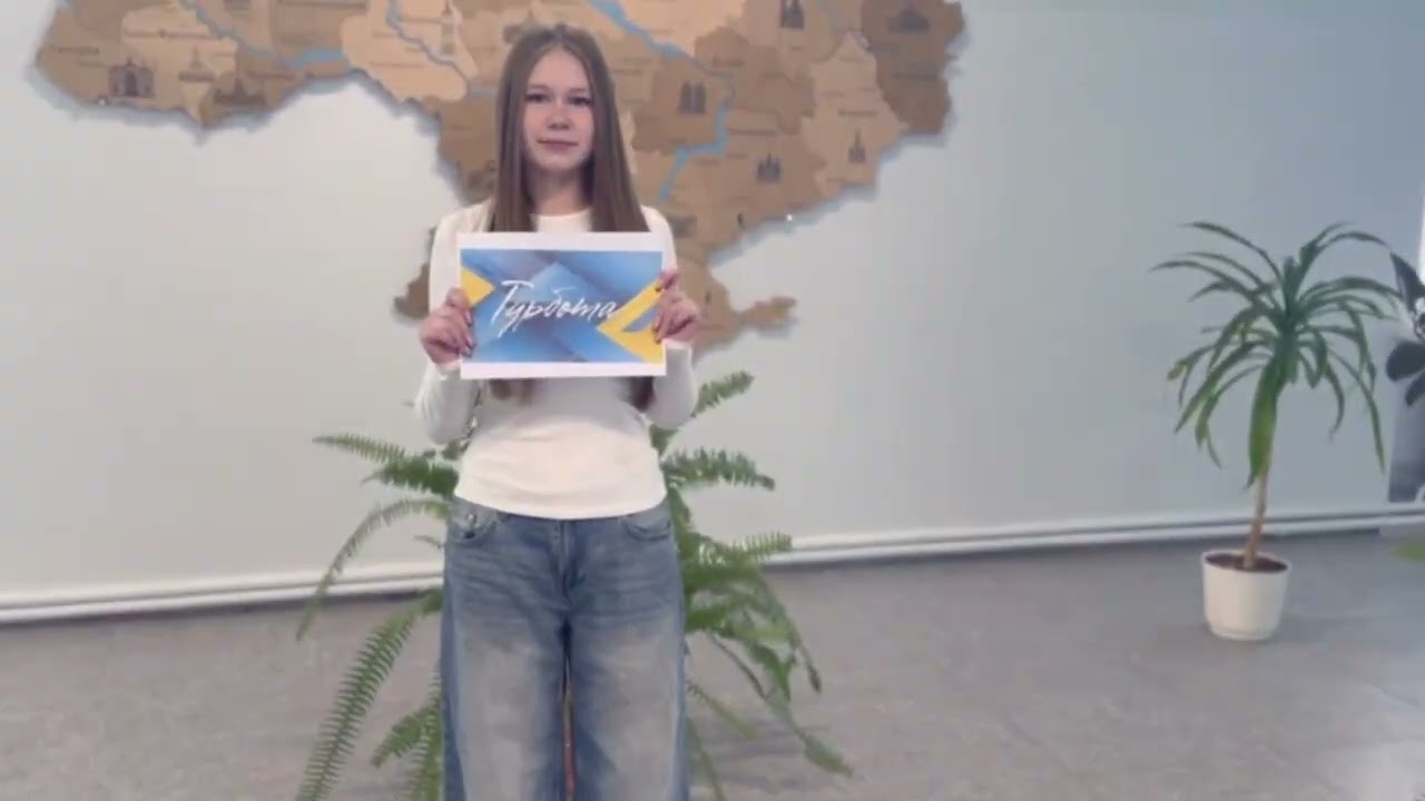 Флешмоб 