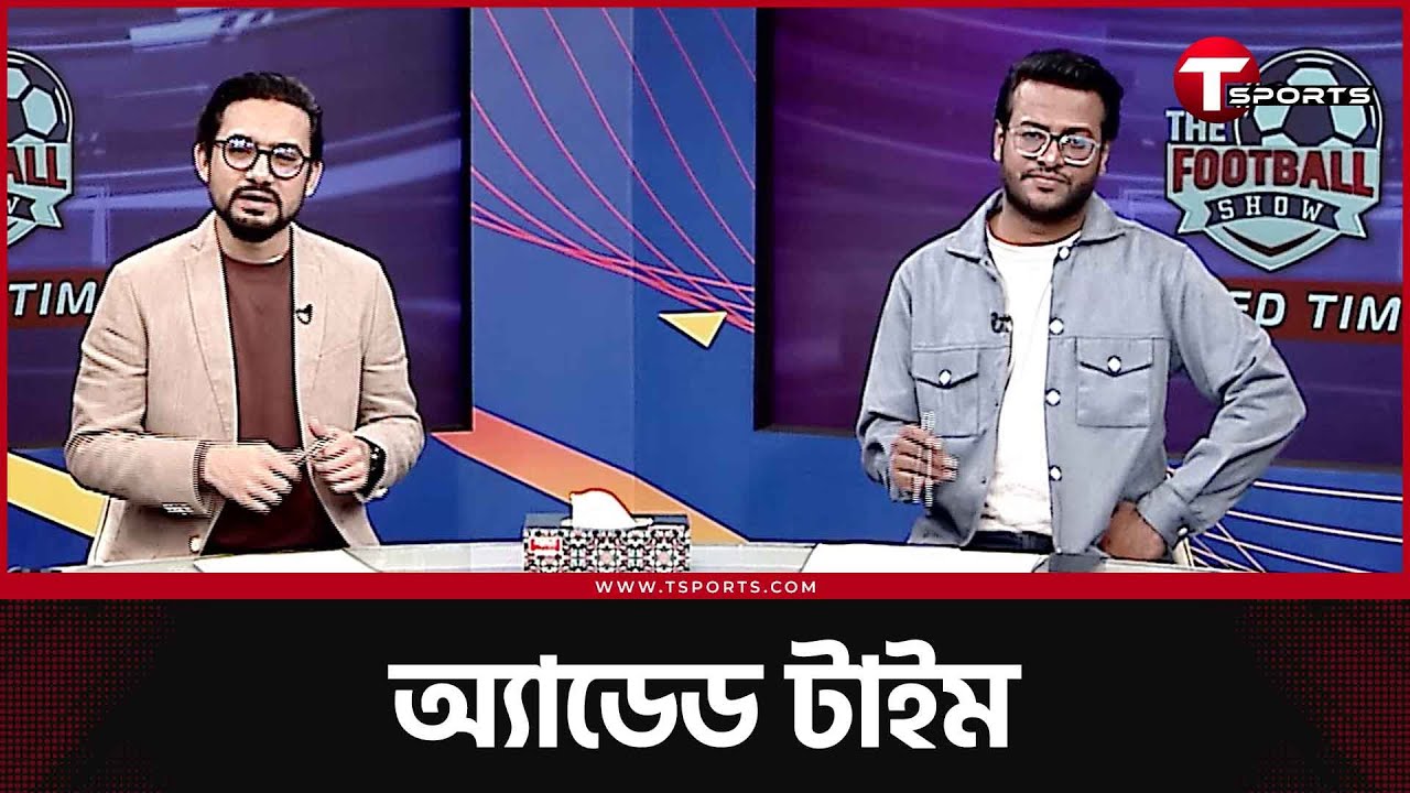 রবার্তো ব্যাজিওর ফেরা, এনজো ফার্নান্দেজের মাদ্রিদের গুঞ্জন, রাফিনিয়া ছাড়া বার্সেলোনা বেহাল