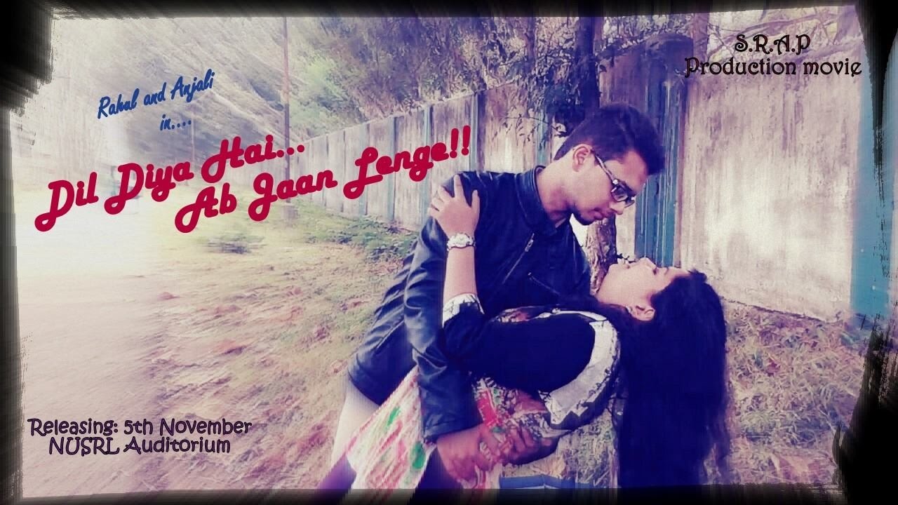 Dil Diya Hai...Ab Jaan Lenge | 90s Bollywood | Short Movie | NUSRL