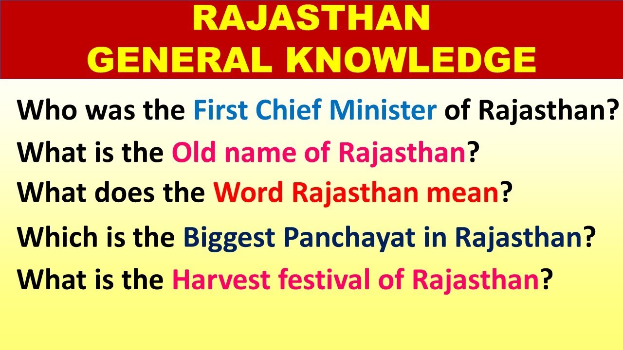 Rajasthan General Knowledge GK Quiz in English | Rajasthan gk quiz general knowledge  In English |