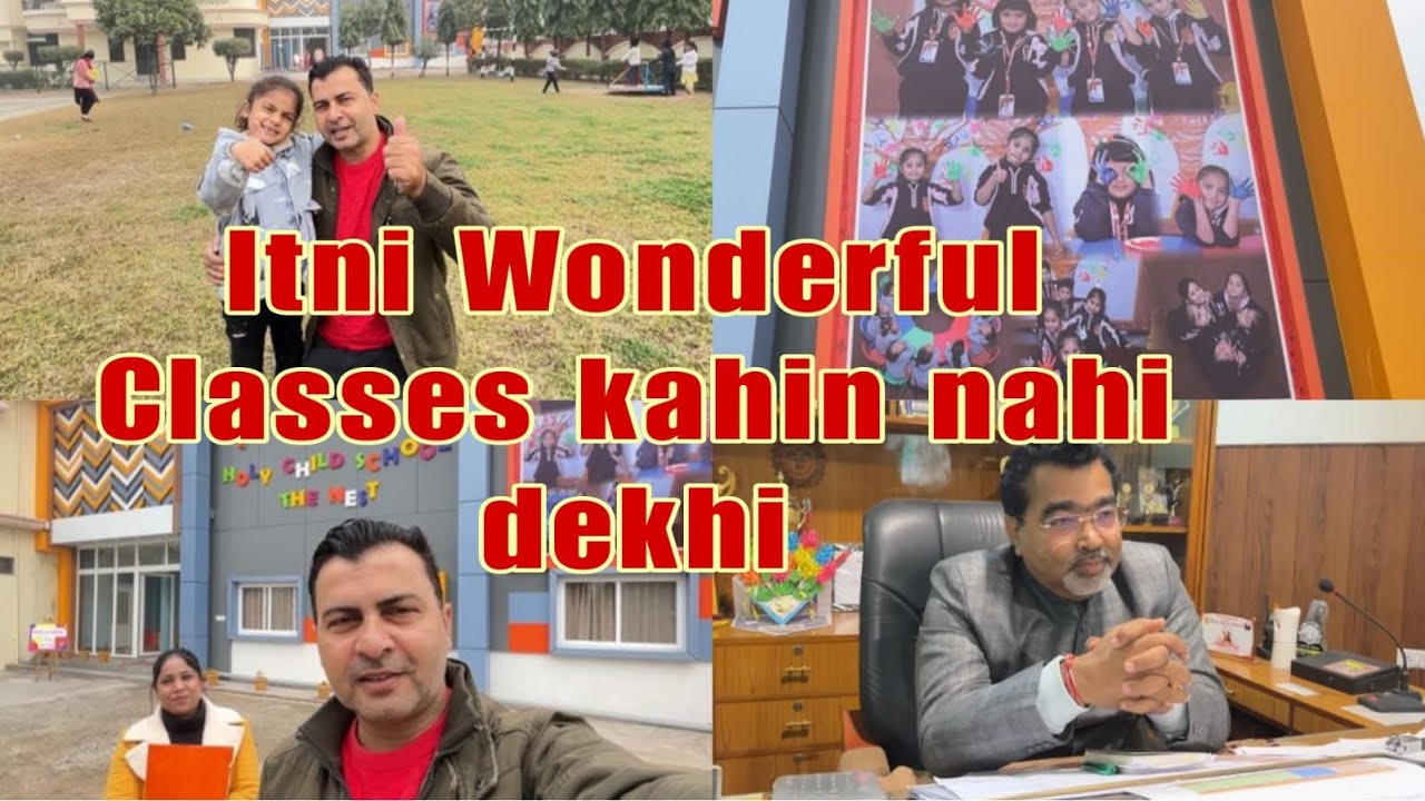 Itni wonderful classes Kahin nahi dekhi | Holy Child School | #vlog #viral #trending