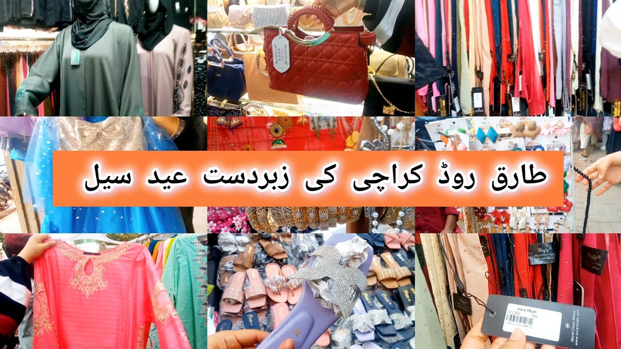 Tariq Road Karachi -Eid sale Fancy dresses, Makeup, Jewellery, Sandal, Kids Shopping in Local Bazaar