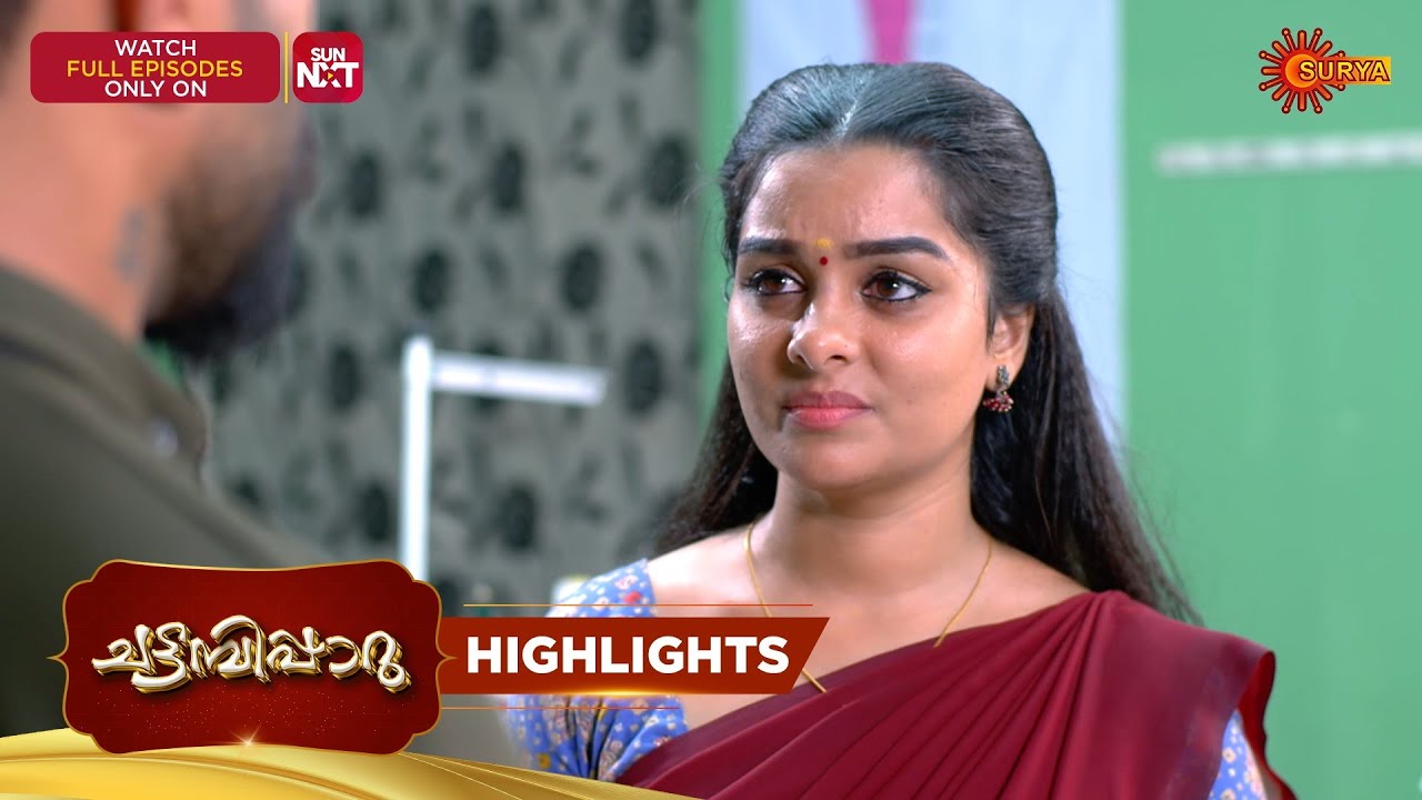 Chattambiparu- Highlights of the day | 24 Jan 2026 | Malayalam Serial | Surya TV