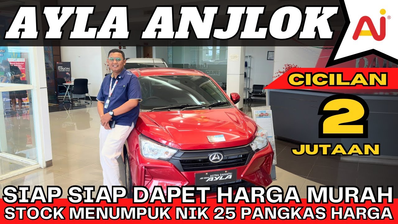 NEW DAIHATSU AYLA SPESIAL AWAL TAHUN ‼️ SERIUS KAH INI CICILAN NYA SEMURAH INI KREDIT 2 JUTAAN⁉️