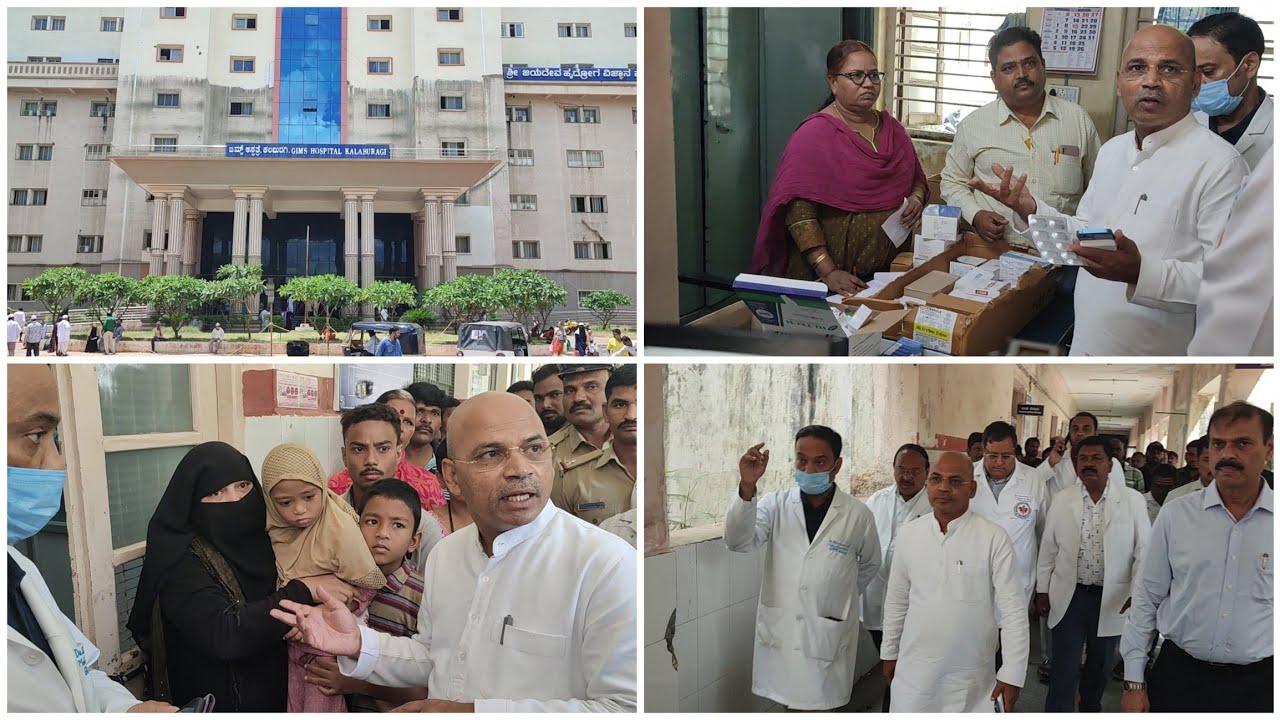 Dr Sharan Prakash Patil Medical Education & Skill Development Minister Visited Gims Hospital Gulbarg