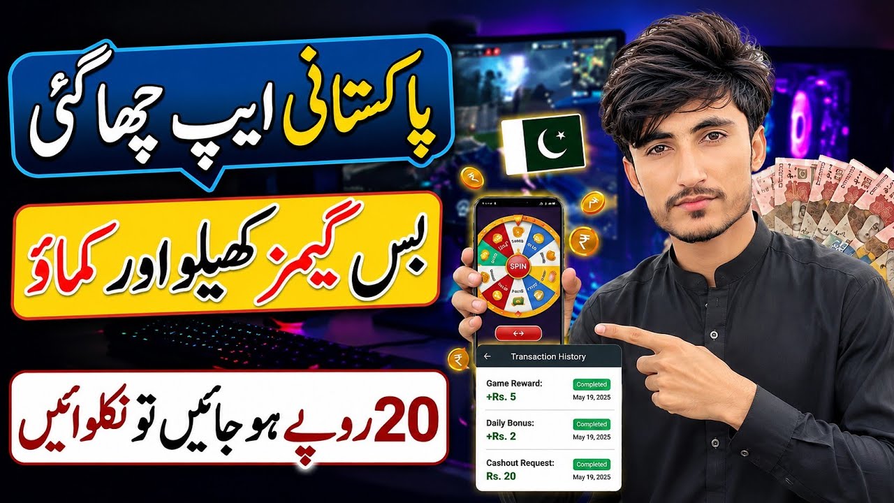 🔥Real Earning App 2026 Withdraw Easypaisa Jazzcash &bull; How To Earn Money Online