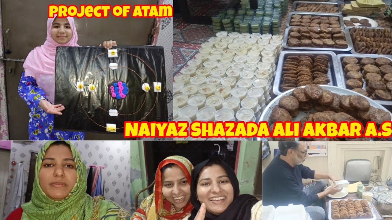 Nand ka face Reveal ho gya||Naiyaz Shazada Ali Akbar A.S ki Packed ki||Project school ka ready kiya|