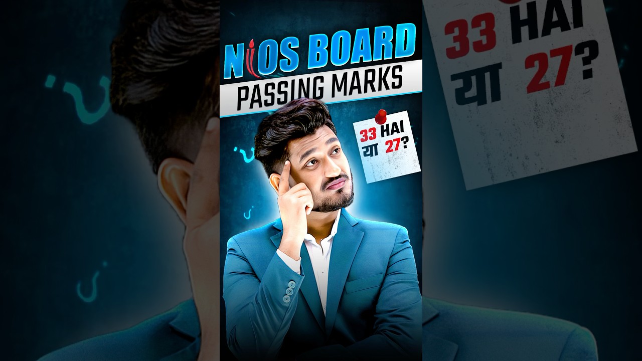 NIOS Passing Criteria 2025 🔥 TMA, Practical & Theory Marks #nios