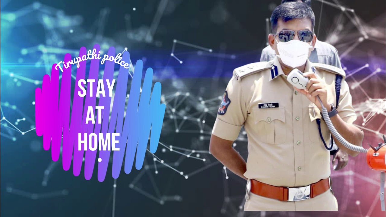 !! RAMESH REDDY AVULA IPS !! TIRUPATI SP !! AP POLICE !!