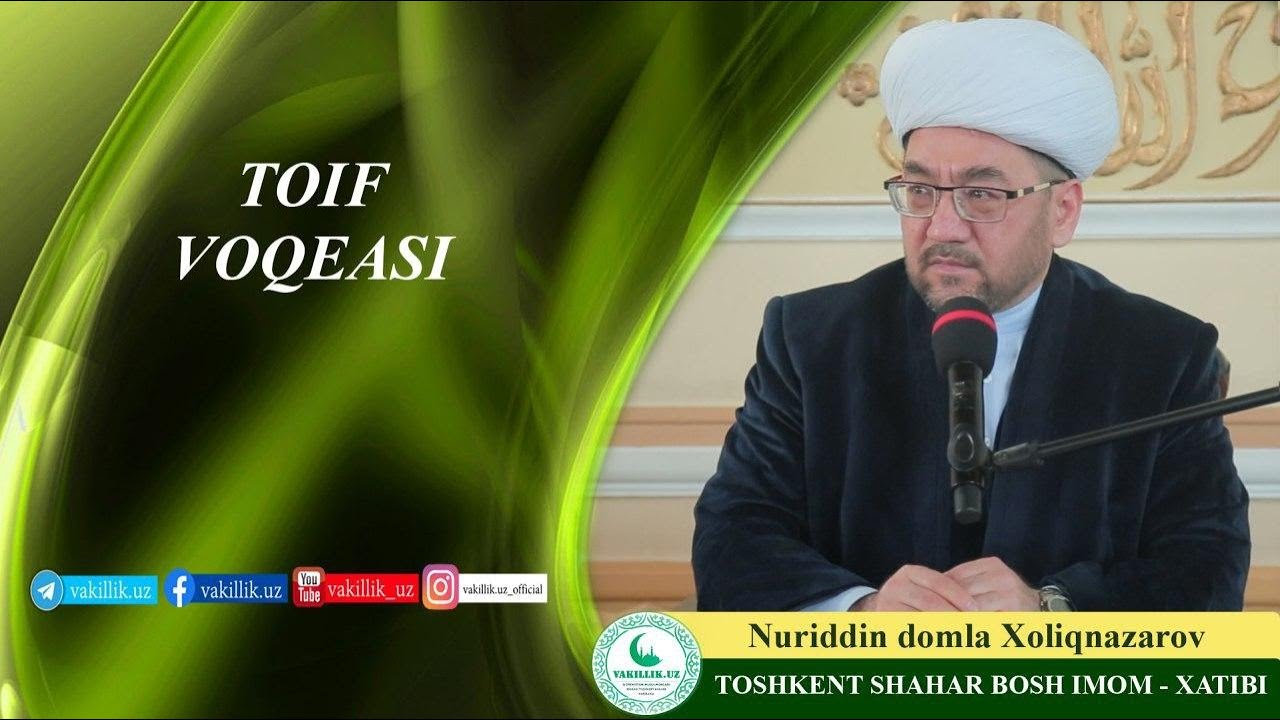 TOIF VOQEASI