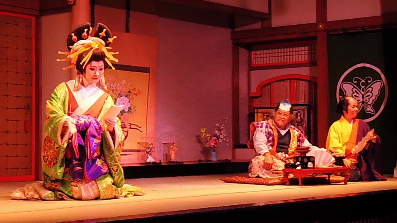 OIRAN SHOW