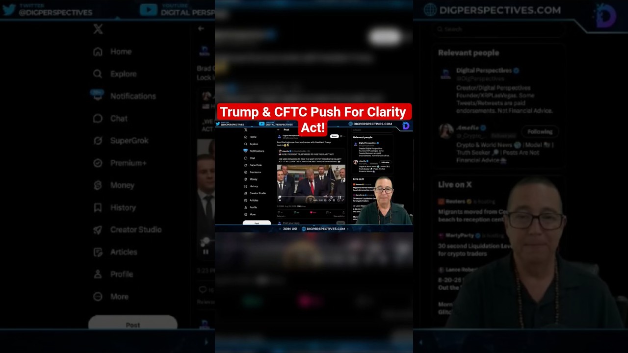 Почему Трампу СРОЧНО нужен закон Clarity Act! #крипта #трамп #clarityact
