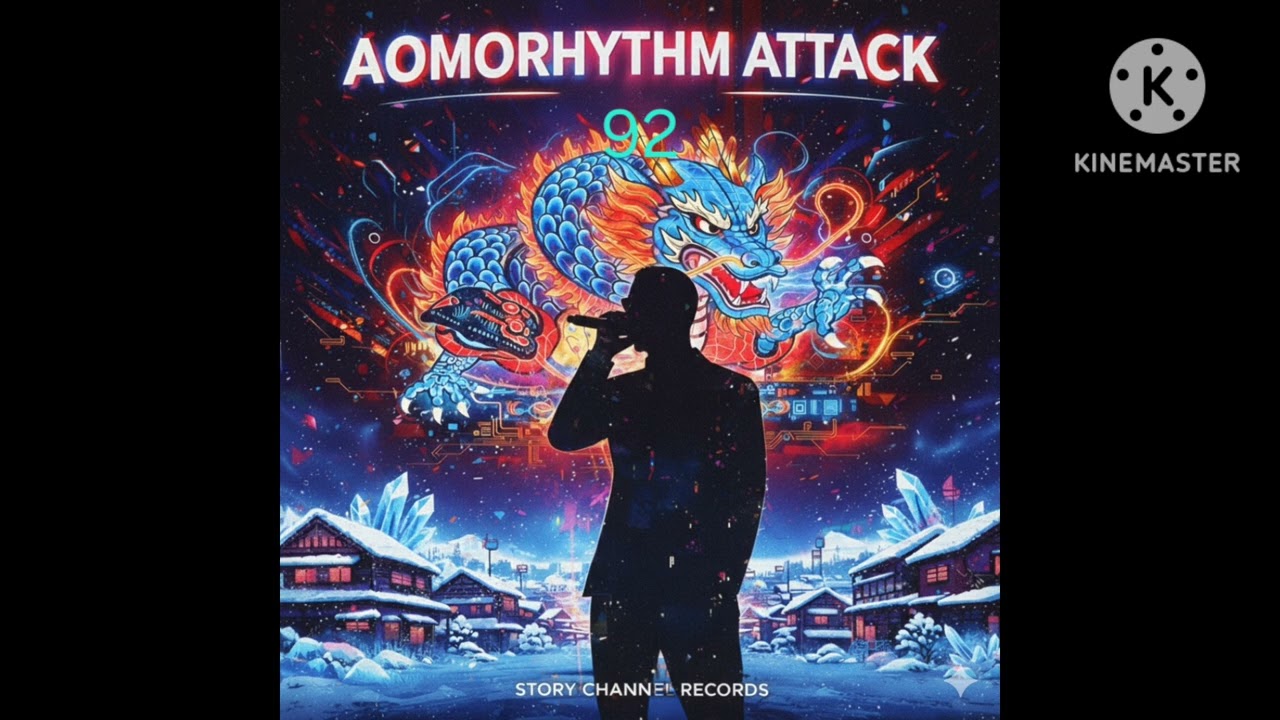 AOMORHYTHM ATTACK