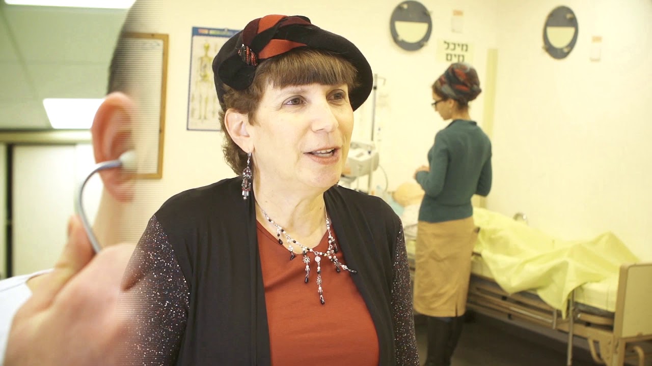 המחלקה לסיעוד - המרכז האקדמי לב