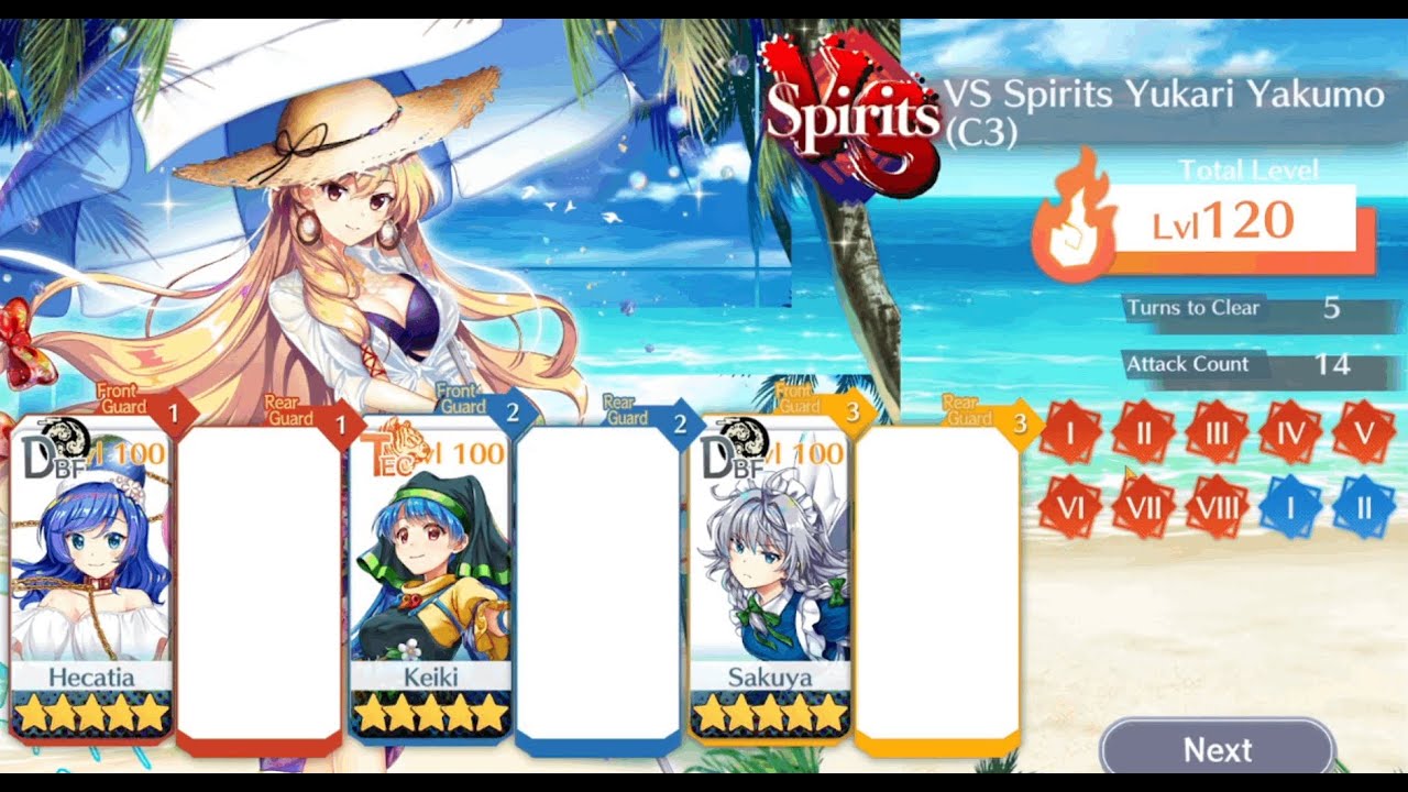 THLW: Divergent Spirits vs Yukari (C3) 120lv C3 Hecatia + L80 Sakuya + L1 Keiki 36sp 5Turn