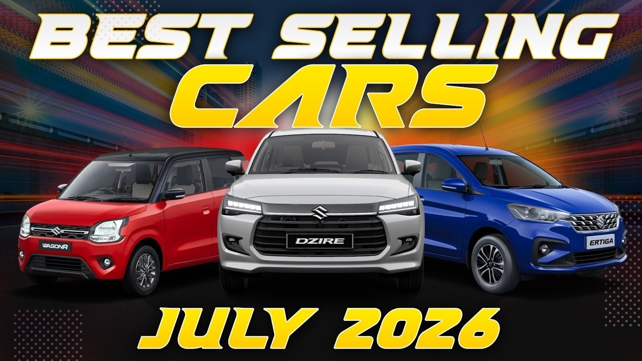 Top 25 Best-Selling Cars in India | July 2026 | Punch, Nexon, Dzire, Ertiga, Swift