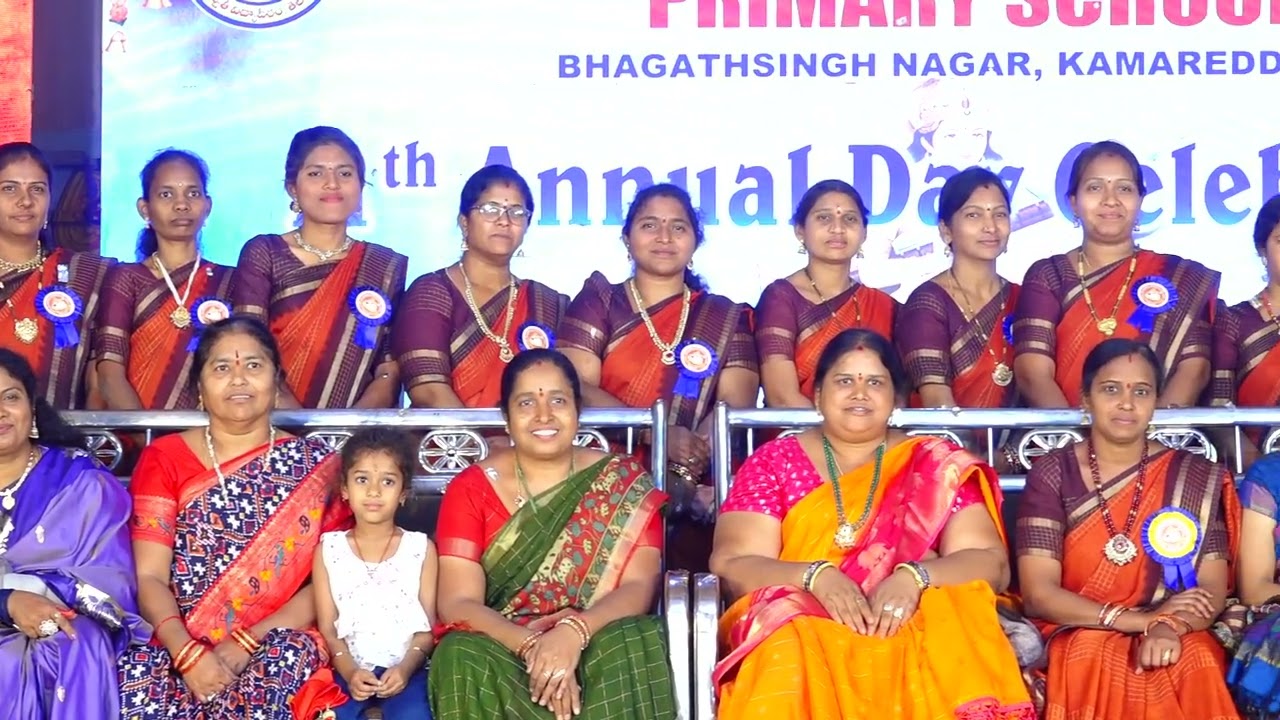 11th annual day 2026