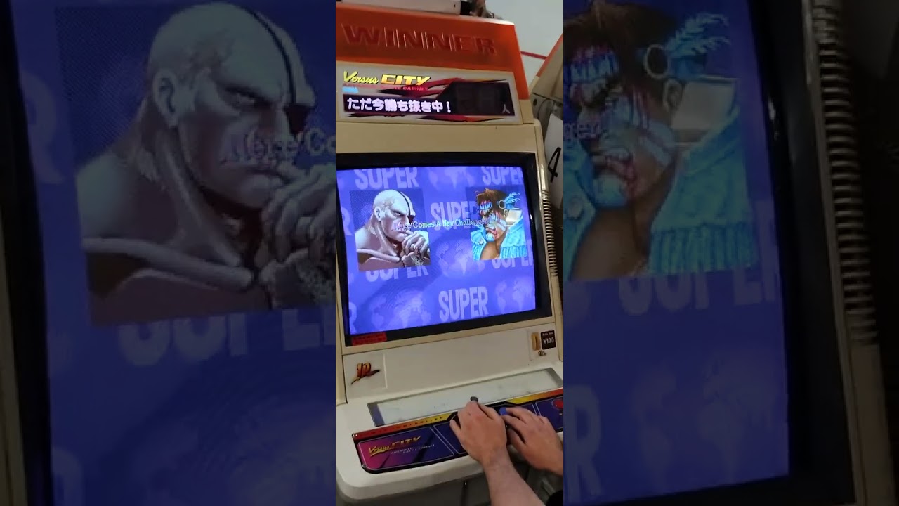 HFS Summer 2024 - Facteur X (SSF2X) - SpinalBlood VS Kazel