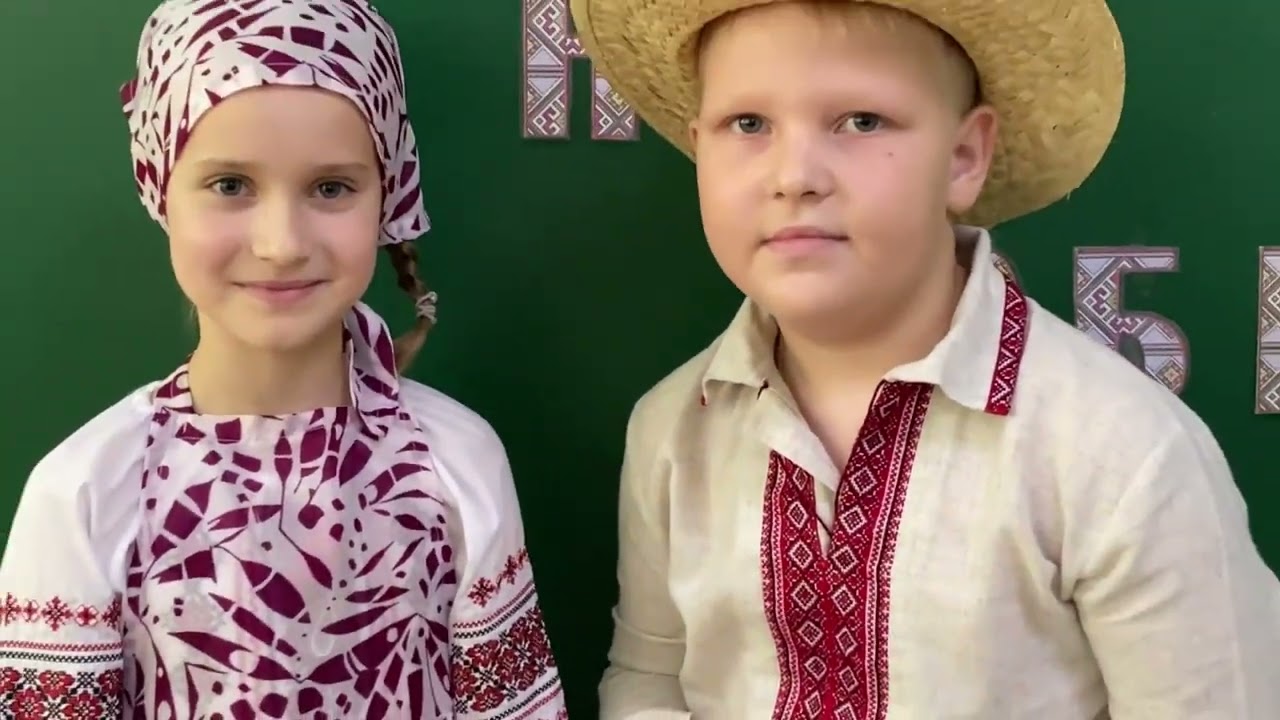 «Рідна мова - наша зброя і наш оберіг»