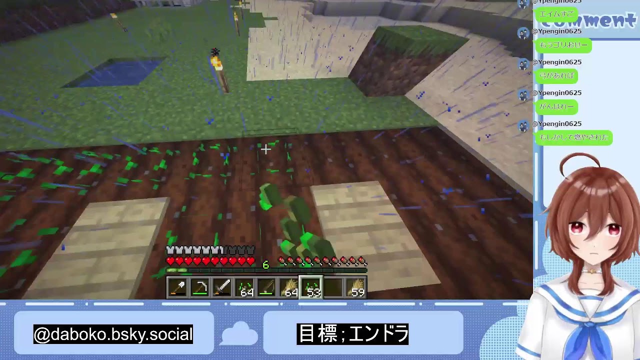 【マイクラ】 やったことないことを目指して  【バ美肉】