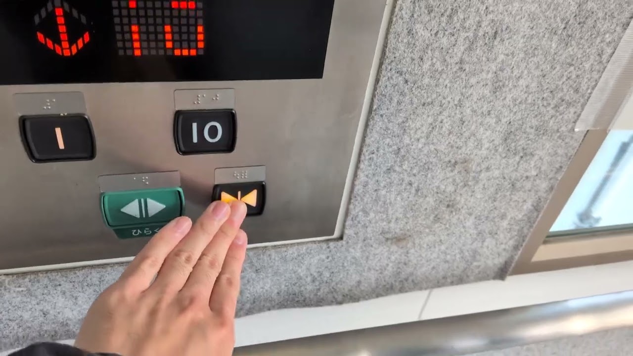 東京ゲートブリッジのエレベーター（中防側）