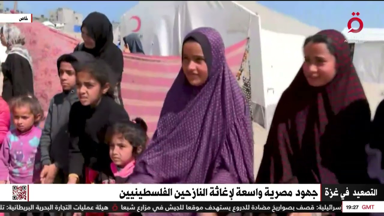 جهود مصرية واسعة لإغاثة النازحين الفلسطينيين