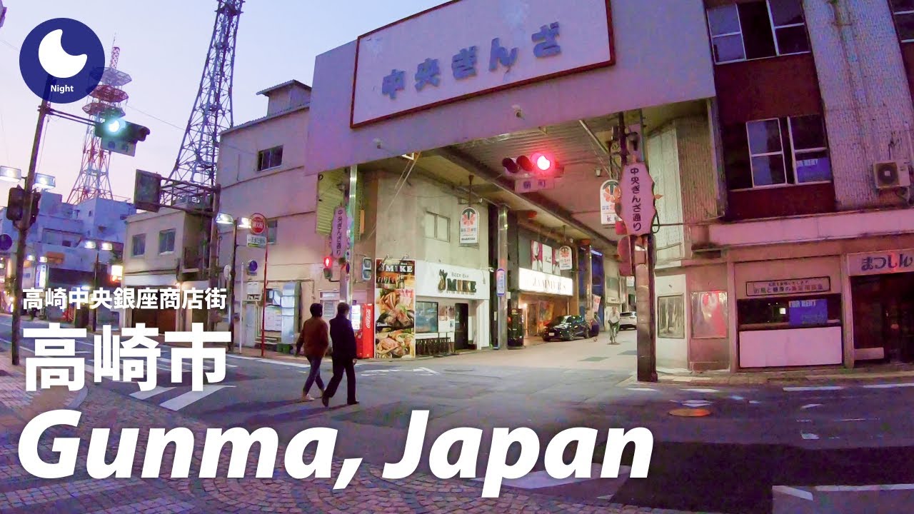 【群馬: 高崎】橋本環奈さん主演の映画ロケ地の商店街