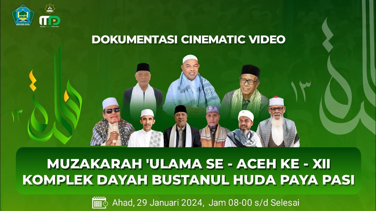 Dokumentasi Muzakarah 'Ulama Se - Aceh Ke - 13 Di Komplek Dayah Paya Pasi