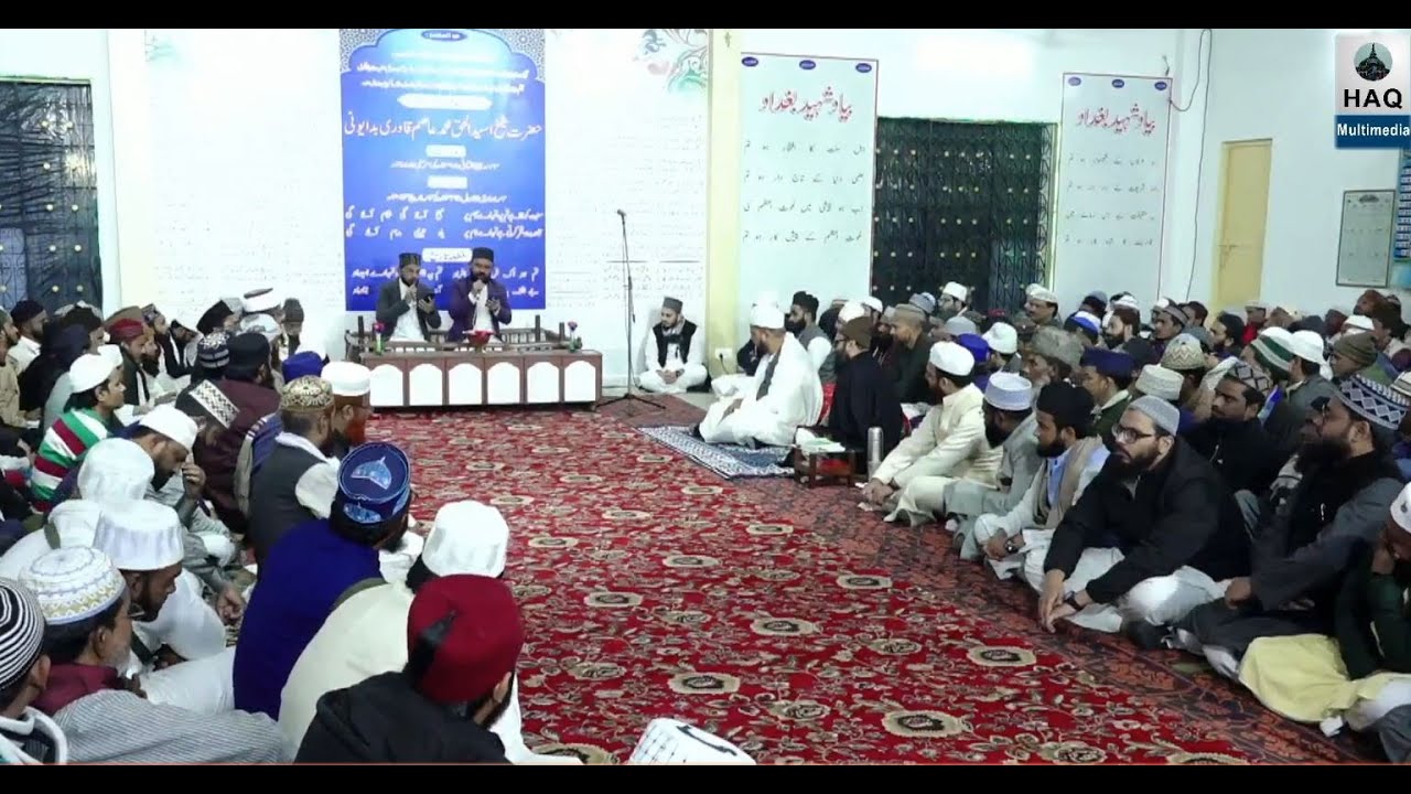 URS E QADRI 2022 | Naat-O-Manaqib | Iss taraf bhi dalta jaa ek Nigah-e-Qadri