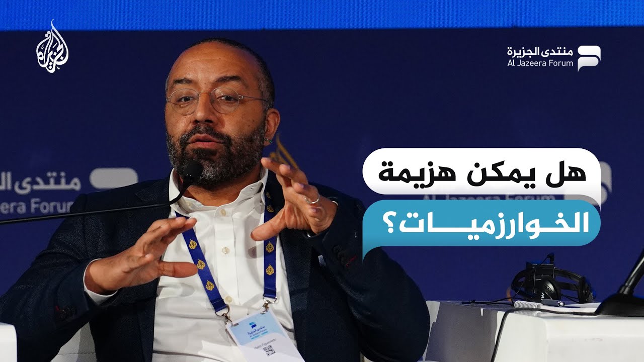 هل يمكن هزيمة الخوارزميات؟