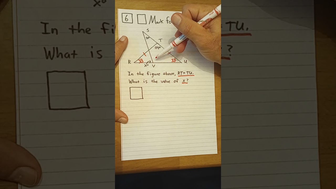 NEVER skip an ACT or SAT geometry problem with a drawing! 