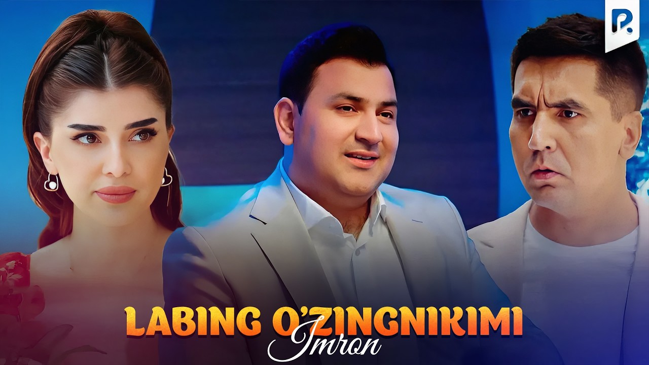 Imron - Labing o'zingnikimi | Имрон - Лабинг ўзингникими