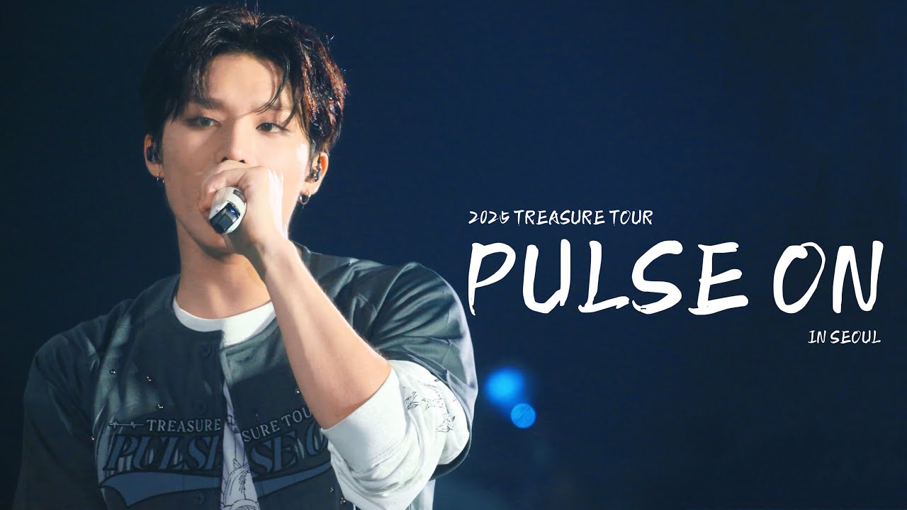 251010 ENCORE STAGE REMIX 트레저 박정우 직캠 TREASURE PARKJEONGWOO FanCam PULSE ON IN SEOUL