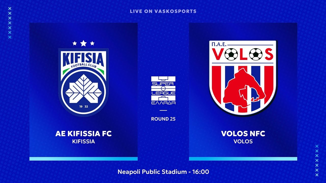 🔴 LIVE | ΚΗΦΙΣΙΑ - ΒΟΛΟΣ | ΕΛΛΗΝΙΚΗ SUPERLEAGUE | KIFISIA - VOLOS | 15/3/26