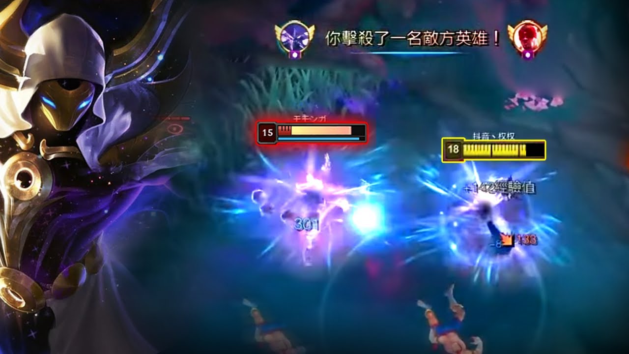 Rank 1 Kassadin : TAKING OVER KOREAN Challenger - Engsub