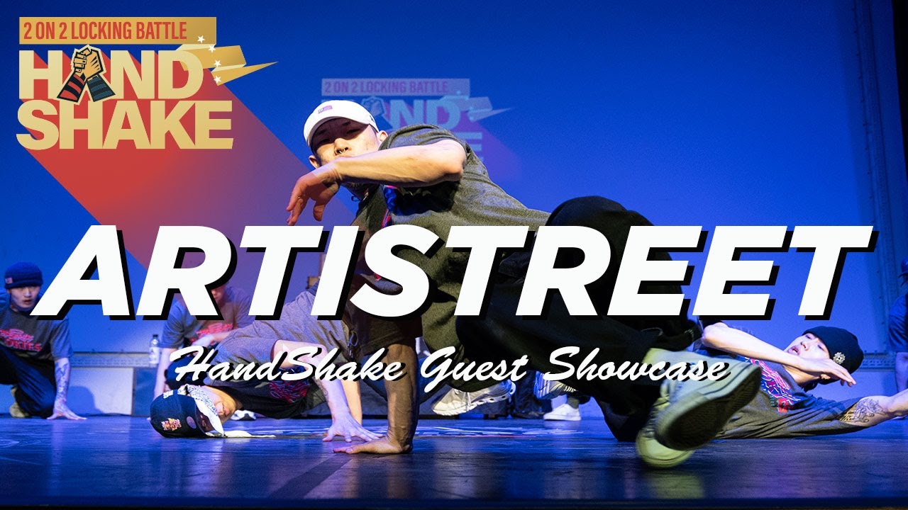 ARTISTREET | SHOWCASE | HAND SHAKE LOCKING  VOL.4 | KOREA