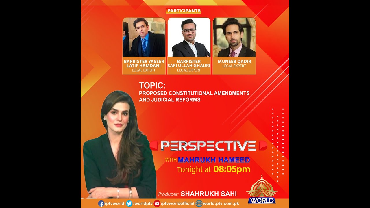 PERSPECTIVE | Proposed Constitutional Amendments and Judicial Reforms | 20-09-2024