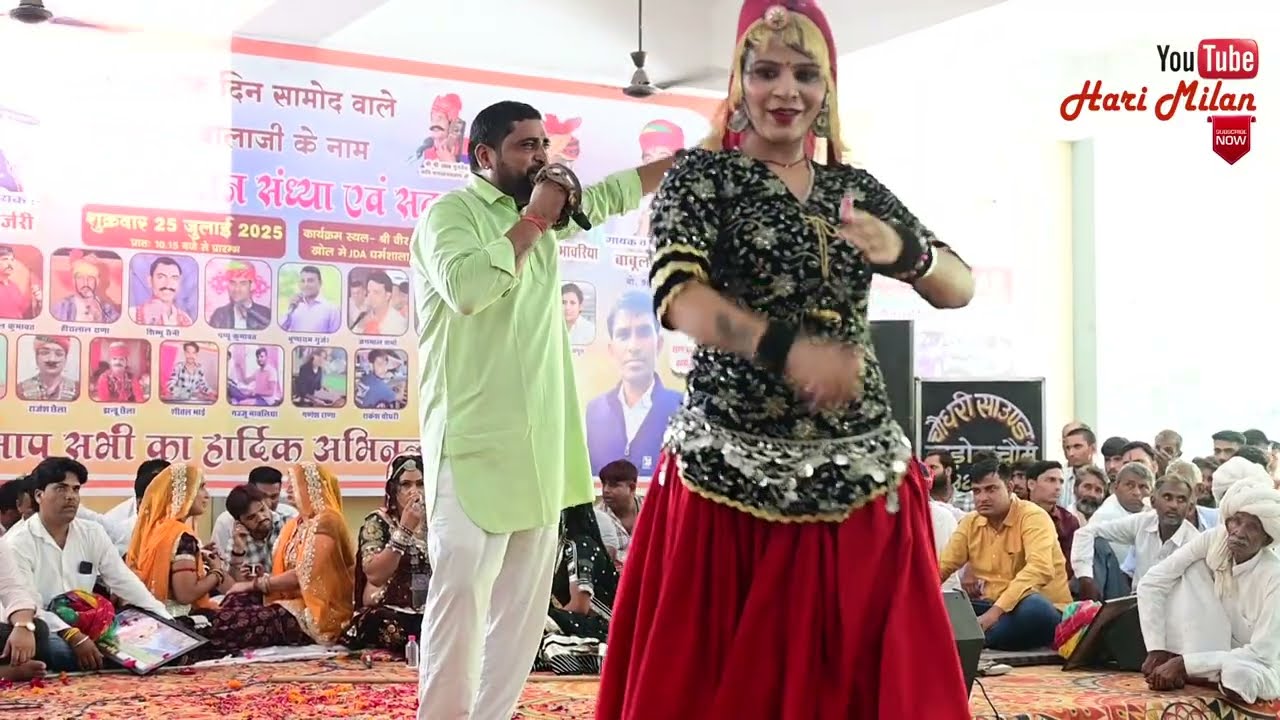 अशोक सैनी-भरतृहरी महाराज का भजन, Shri Veer Hanuman Ji samod, Ashok Saini 