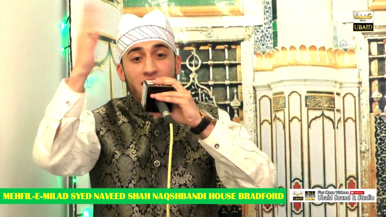 HASHMAT KHAN TERE SADQE MEIN AQA BRADFORD 2018