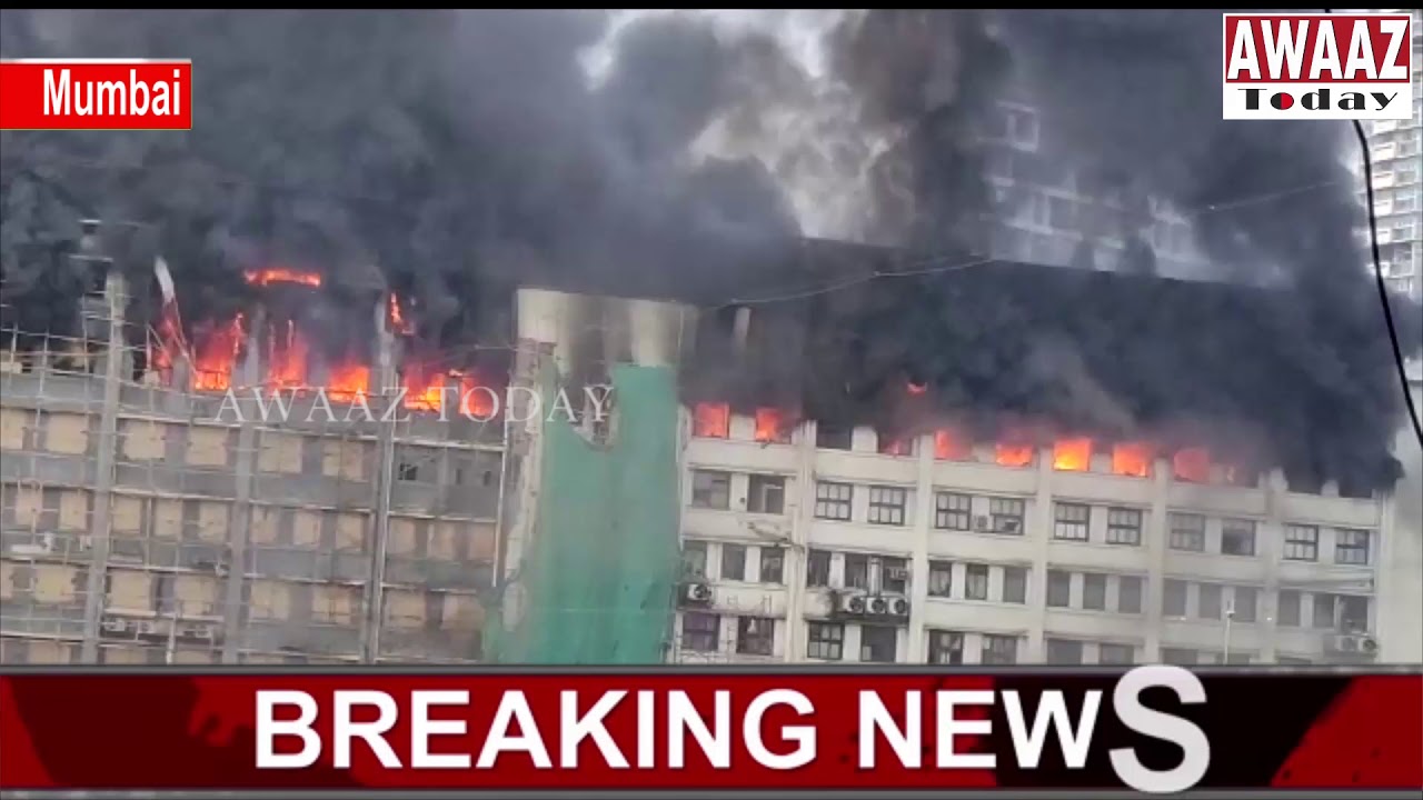 Mumbai fire: Massive blaze engulfs GST Bhavan in Mazgaon, several feared trapped