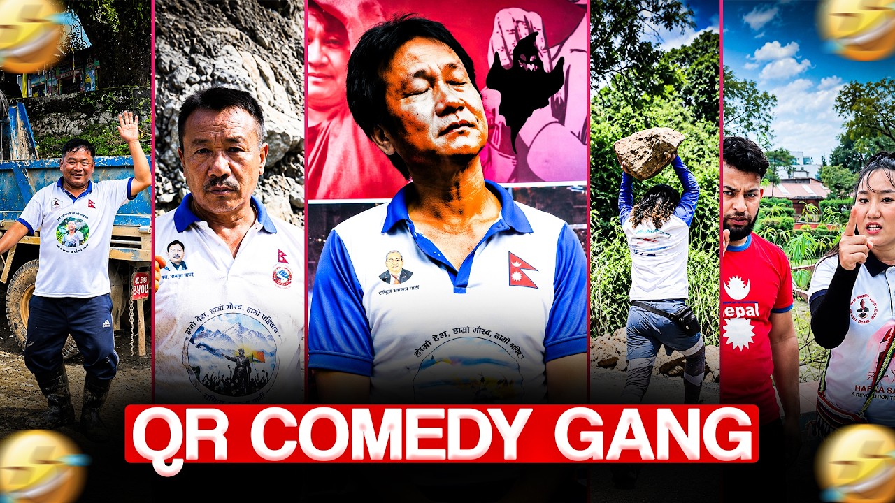 🔥 HARKA SAMPANG KO QR PARTY 😂 | NAATHEY GANG COMEDY | Naathey Nepal