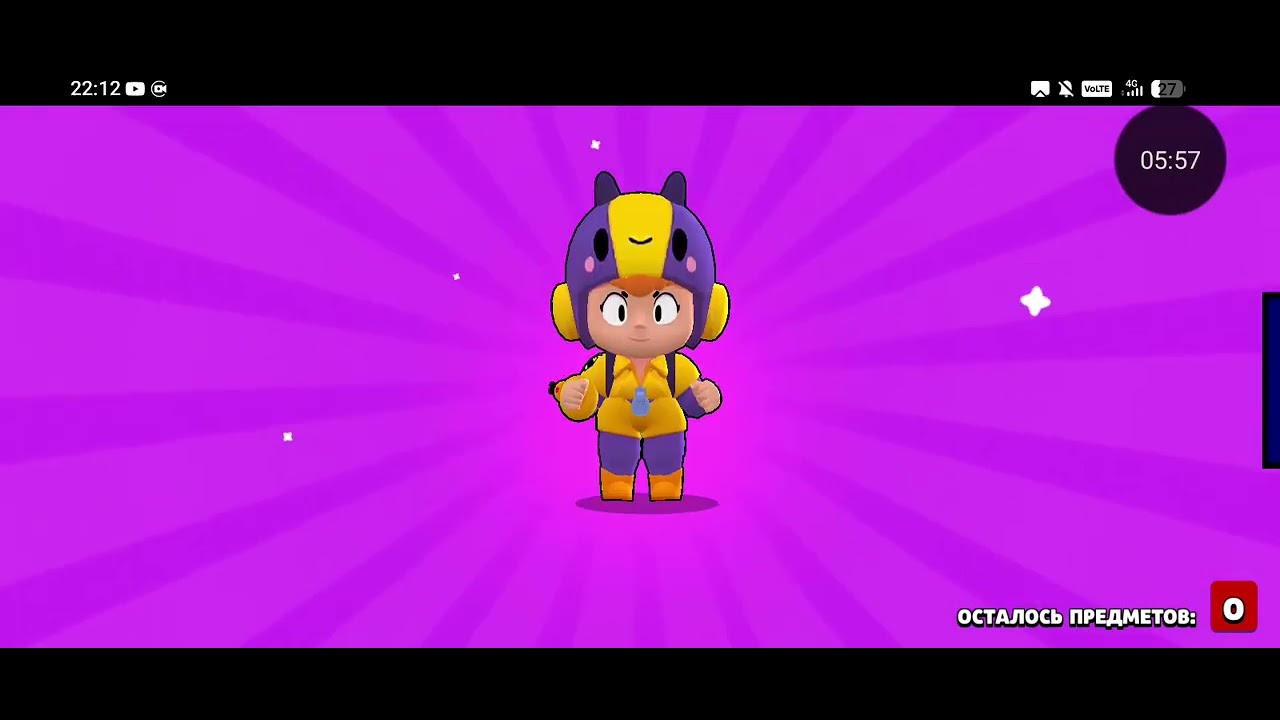 Играю в brawl stars box 