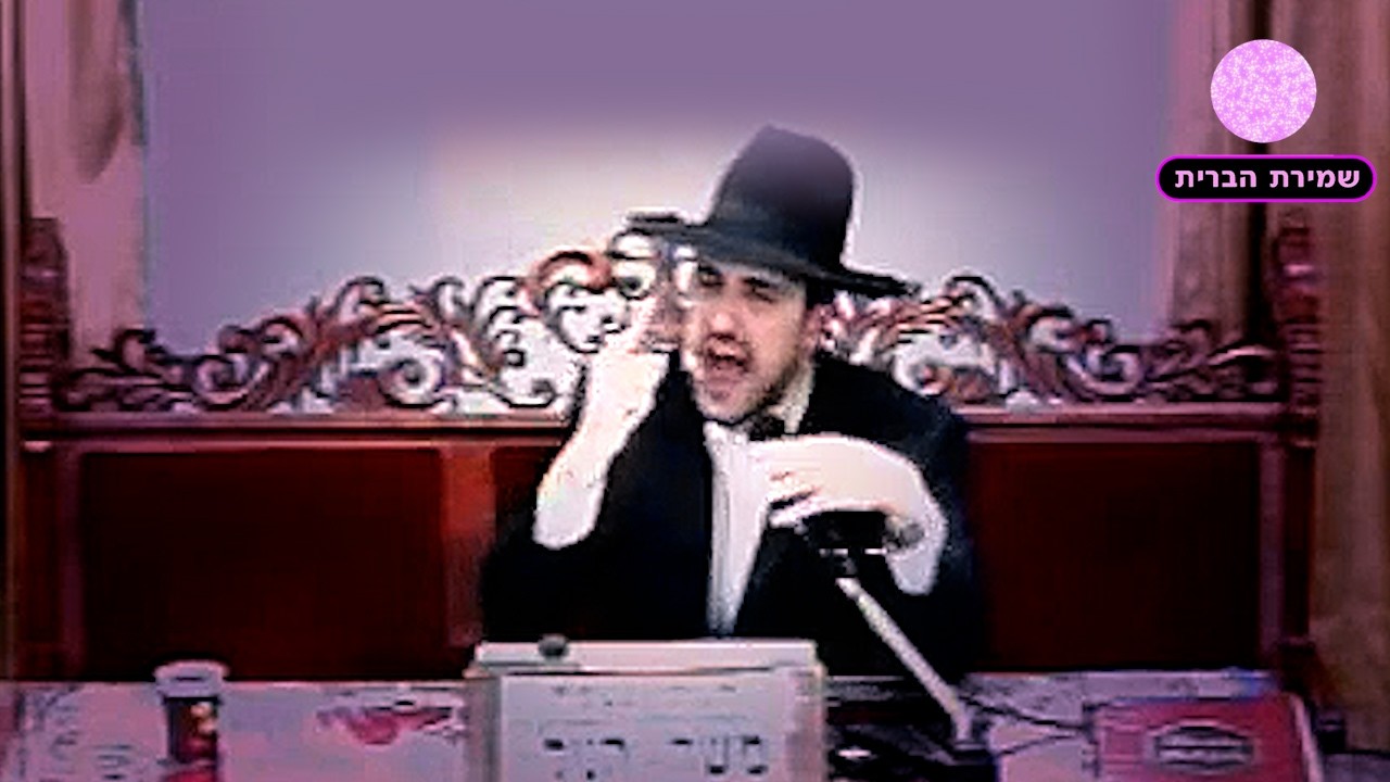 חיזוק לפורים 🔥🔥🔥🔥🔥 הרב מאיר אליהו