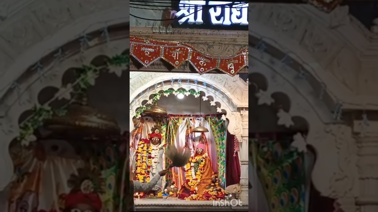 भरतपुर किला स्थित श्री बांके बिहारी मंदिर मंगला आरती का लाइव दर्शन 🤍