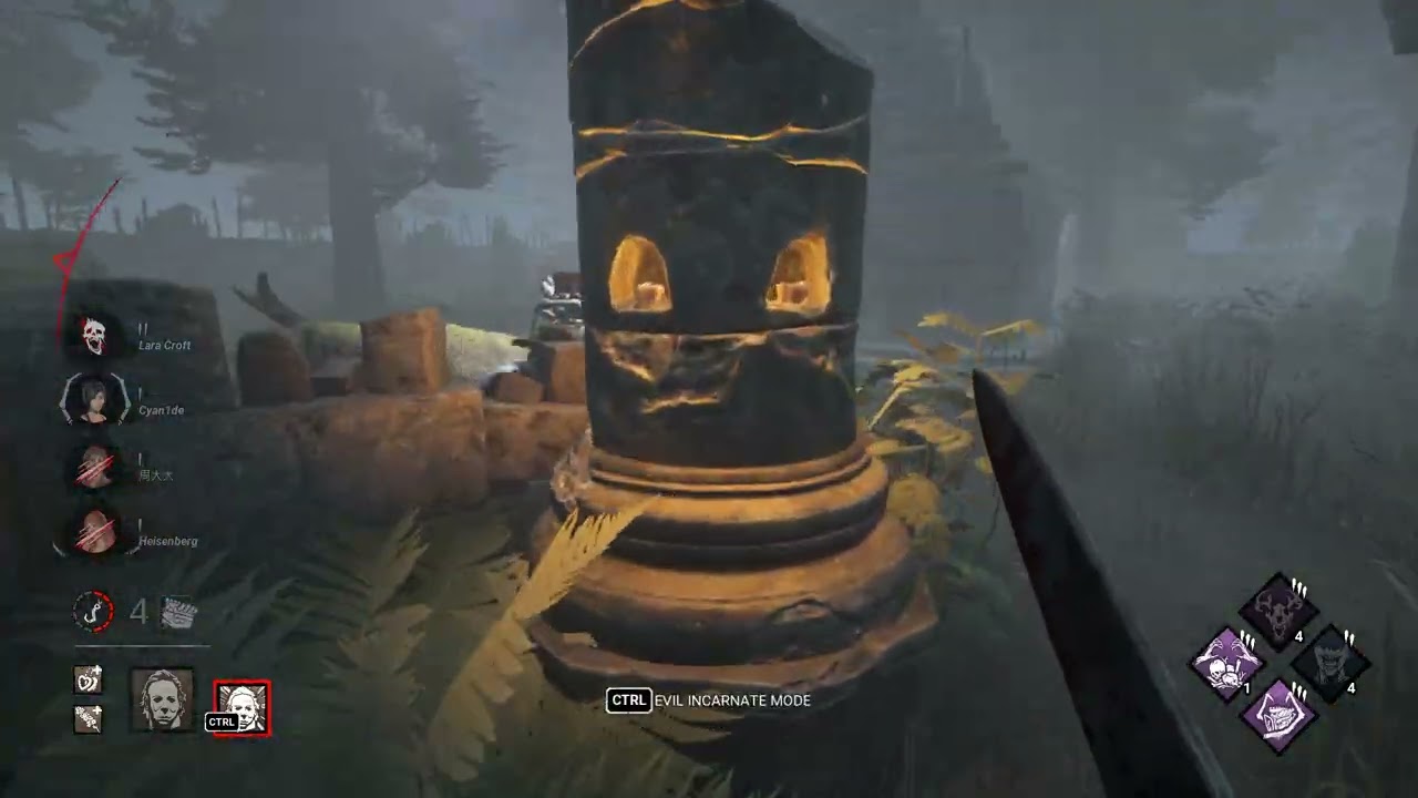 Dead by Daylight 2025 11 27   11 59 06 03