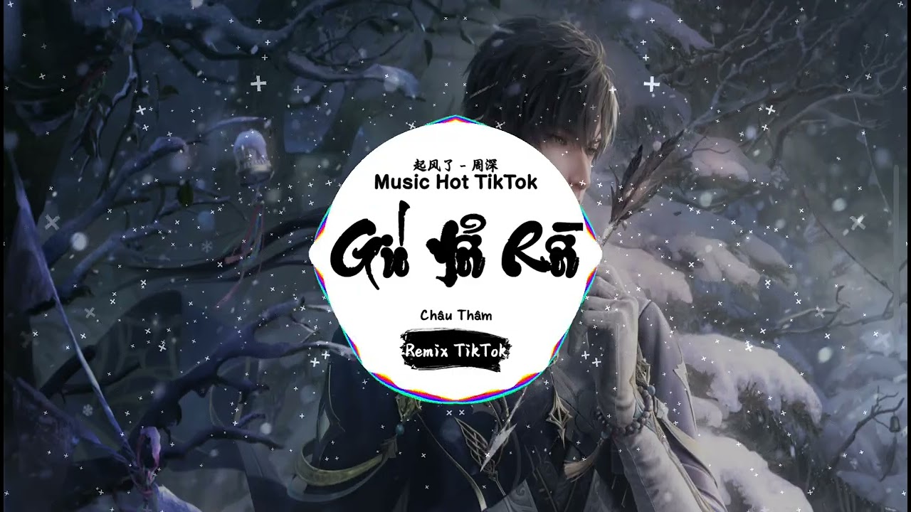 起风了 (抖音DJ版) - 周深『这一路上走走停停，顺着少年漂流的痕迹。』♪ || 一听就上头的音乐 | 抖音 | TikTok ♪